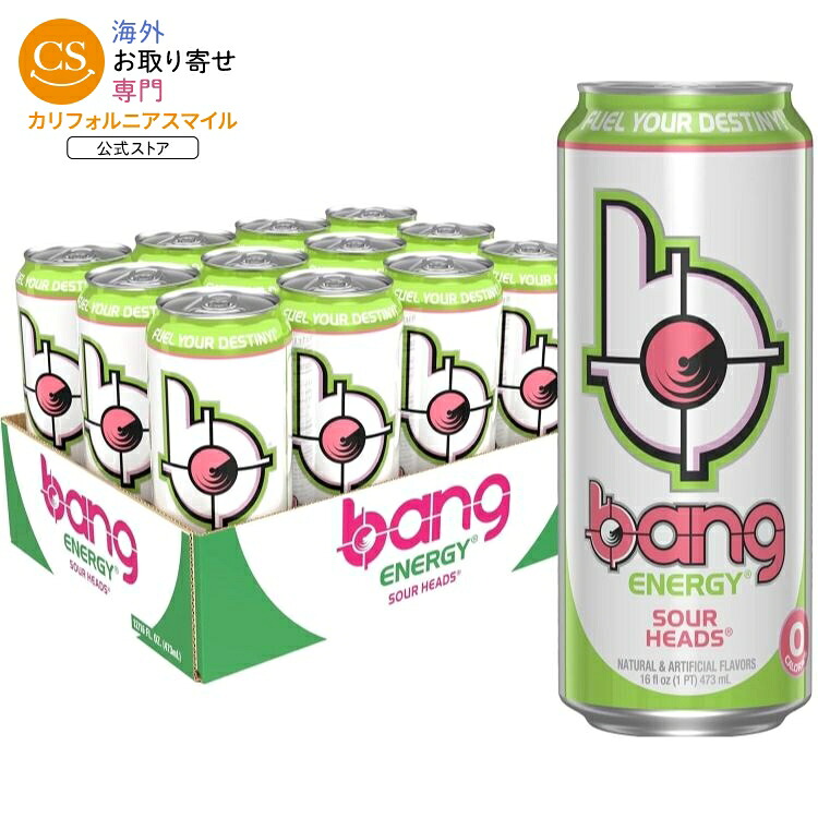 【ポイントUP★18日-30日】バングエナジー サワーヘッズ シュガーフリー エナジードリンク 473ml 12本 Bang Energy Sour Heads Sugar-Free Energy Drink 16-Ounce Pack of 12 【お取り寄せ商品】|カリフォルニアスマイル