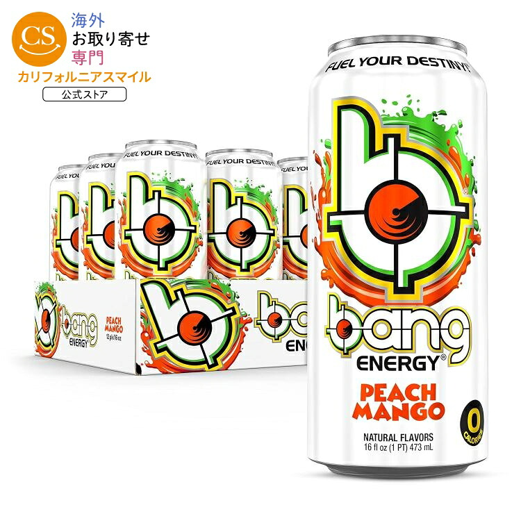 【ポイントUP★18日-30日】バングエナジー ピーチマンゴー シュガーフリー エナジードリンク 473ml 12本 Bang Energy Peach Mango Sugar-Free Energy Drink 16-Ounce Pack of 12 【お取り寄せ商品】｜カリフォルニアスマイル