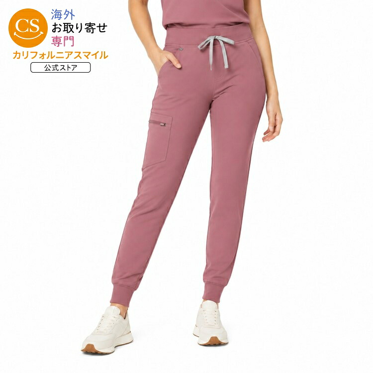 【ポイントUP★18日-30日】フィグス レディース ザモラ ジョガー スクラブパンツ プチ丈 モーブ XXS FIGS Zamora Jogger Scrub Pants Petite Fit Mauve XX-Small 【お取り寄せ商品】｜カリフォルニアスマイル