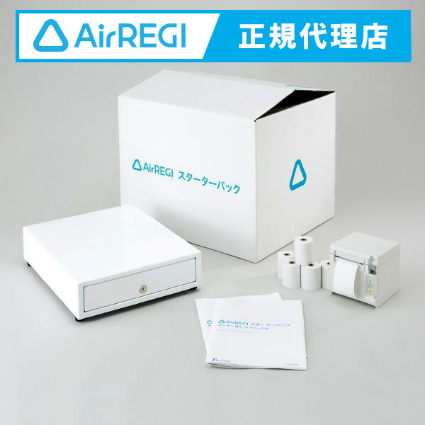 楽天市場】【Airレジ正規代理店】エアレジスターターパックスター精密