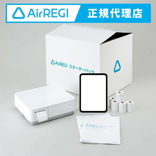 楽天市場】【Airレジ正規代理店】エアレジスターターパックスター精密