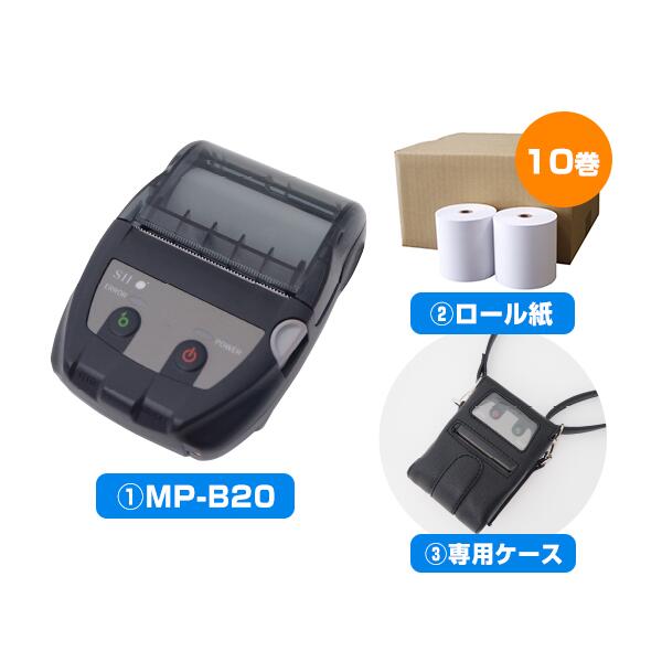 楽天市場】【ロール紙10巻付】モバイルプリンター MP-B20