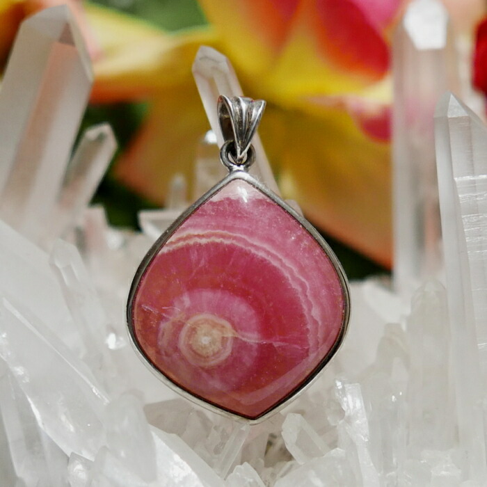 最安値に挑戦 Svペンダントトップ インカローズ 10 ロードクロサイト 天然石 パワーストーン クーポン対象 39ショップ Rakuten Sunbirdsacco Com