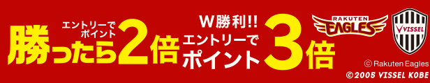 楽天市場】Come To Me （ANNA RIVA オイル 2dram） アンナリヴァ [カム・トゥ・ミー] ※ 魔術用品 儀式用品 おまじないグッズ  占いなど 【クーポン対象】【39ショップ】 : Crescent Mirror