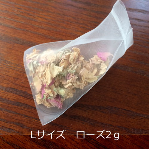 手作りティーバッグ袋 Mサイズ 1000枚 お茶 ハーブティー 手作り 紅茶 ティーパック
