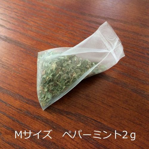手作りティーバッグ袋 Mサイズ 1000枚 お茶 ハーブティー 手作り 紅茶 ティーパック