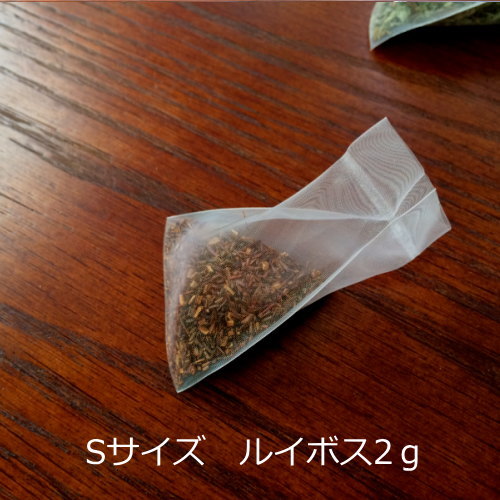 手作りティーバッグ袋 Mサイズ 1000枚 お茶 ハーブティー 手作り 紅茶 ティーパック