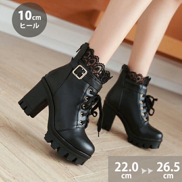 楽天市場】【10日限定10％OFFクーポン】厚底ブーツ 10cm 身長アップ
