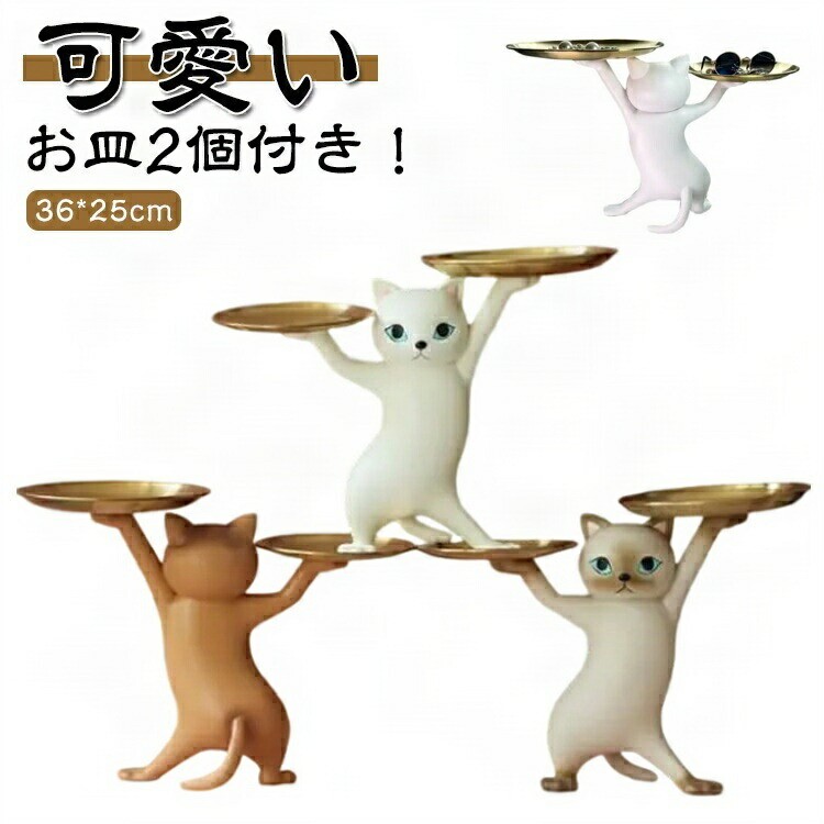 【カーネリアン】トレイ ボウル 小物入れ ブラジル産 カーネリアン】トレイ ボウル 小物入れ ブラジル産