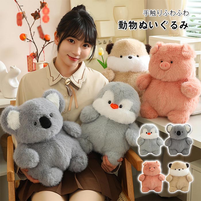 楽天市場】ぬいぐるみ うんこ 大便 超可愛い うんこ君