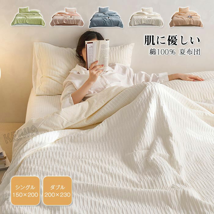 quilt578.jpg