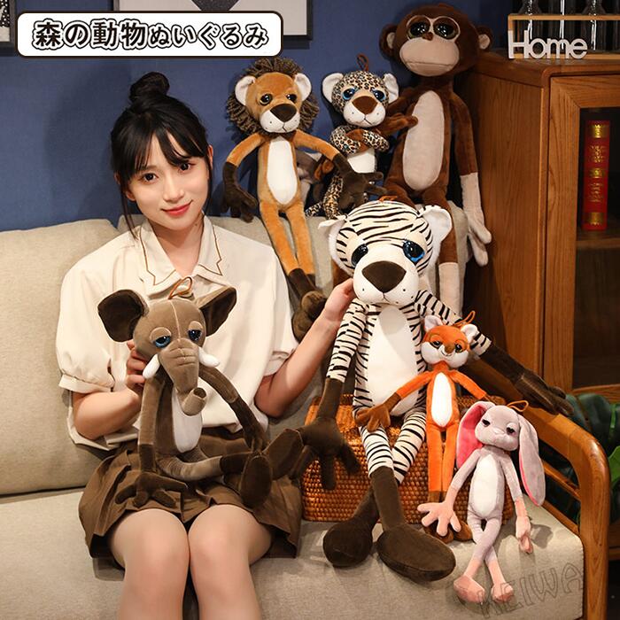 楽天市場】森のどうぶつ ぬいぐるみ きつね S 動物 キツネ 狐