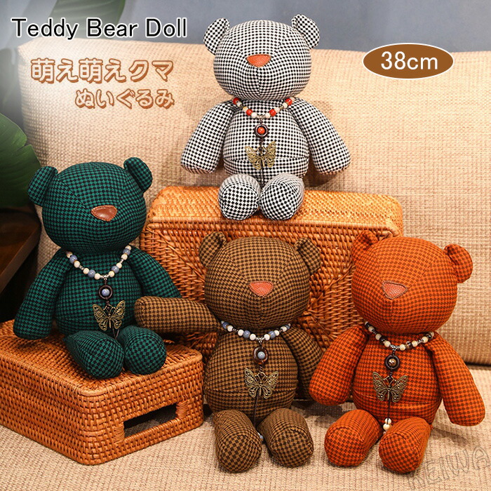 楽天市場】クレメンス社 Clemens オールドトムベア くまクマ