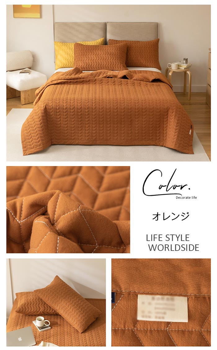 ベッドスプレッド ベッドカバー 3点セット ベッドキルト 枕カバー キルティング 中綿入り ベッドシート 綿100