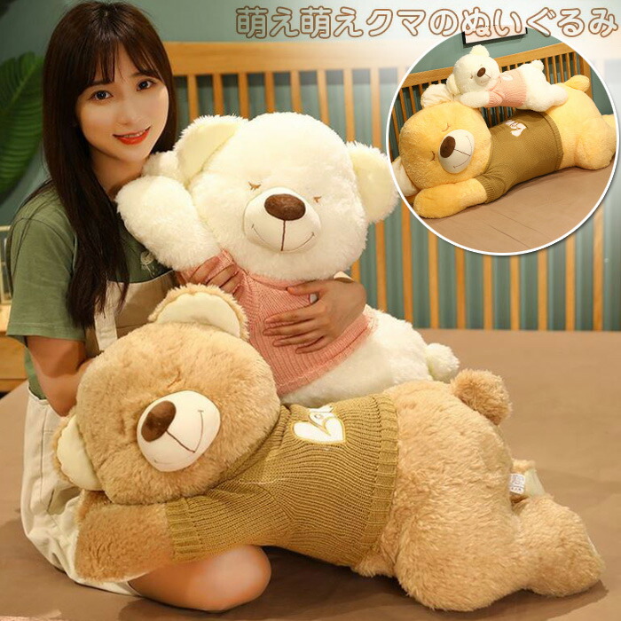 bear335-500.jpg