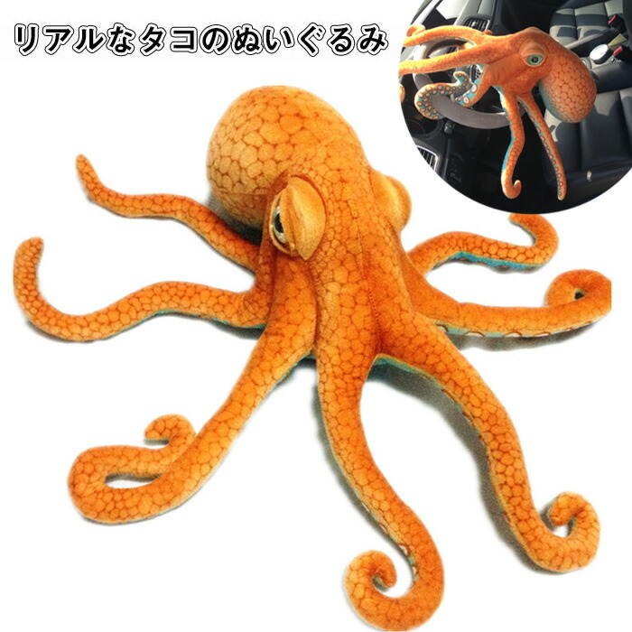 専用♥みかん❤細み★ゆったり大人サイズ☆ネックウォーマー⭐もちぷにパンダ もちはだWネックウォーマー：ブラック