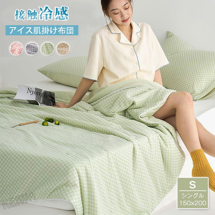 quilt560.jpg