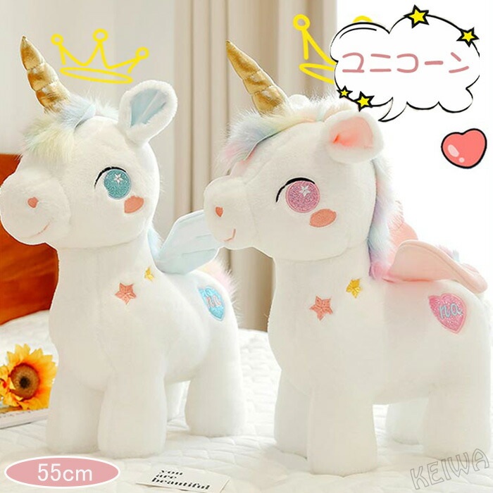 新品タグ付き激レアtokidokiコラボユニコーンキティ 楽天市場】ユニコーン tokidoki トキドキ ぬいぐるみ 156470