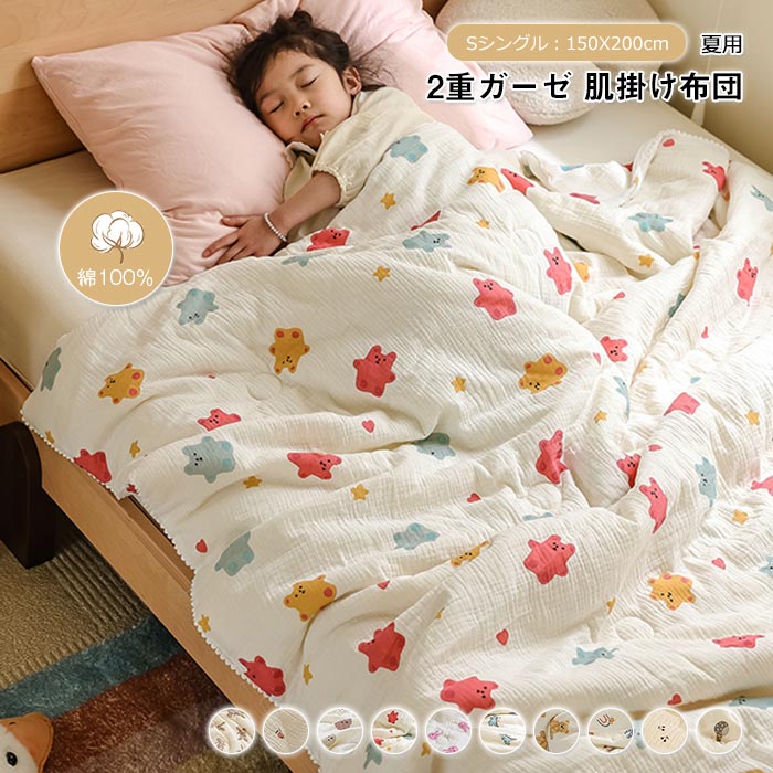 quilt548-700.jpg
