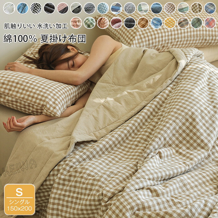 quilt555.jpg
