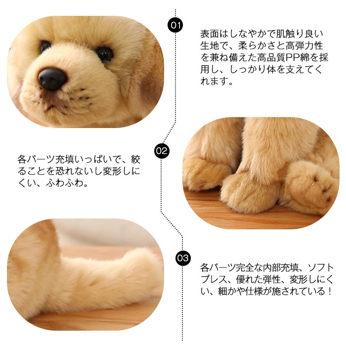 今日の超目玉 犬のぬいぐるみを製作してして頂く為 ぬいぐるみ Buyonlinepc Com 今日の超目玉 犬のぬいぐるみを製作してして頂く為 ぬいぐるみ Buyonlinepc Com