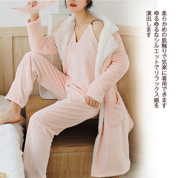 楽天市場 もこもこ ルームウェア パジャマ 3点セット ロングカーディガン付 長袖 レディース 部屋着 セットアップ 上下セット ふわふわ 暖か マイクロファイバー カーディガン 羽織 ロングパンツ 秋冬ルームウェア 秋冬パジャマ ゆるい 寒い日 秋冬新作 Keiwa