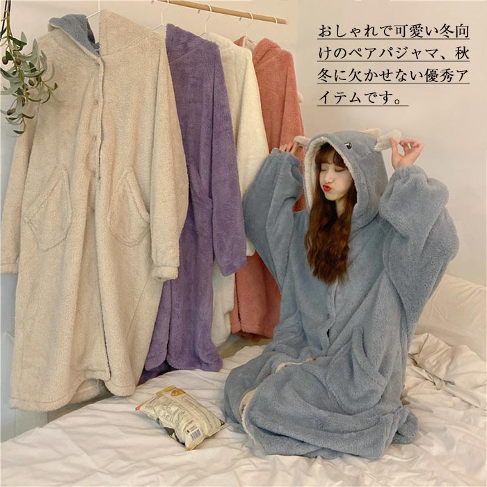 楽天市場 ルームウェア パジャマ レディース もこもこ パジャマワンピース 可愛い耳付き 長袖 ポケット 部屋着 厚手 暖か 柔らか ふわふわ あったか ゆったり 快適 気持ち良い 女の子 大きいサイズ 大人可愛い ルームウェア ワンピース プレゼント 秋冬 Keiwa