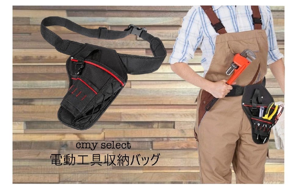楽天市場】ツールポーチ 腰袋 工具 シザーケース ガーデニング 庭 園芸