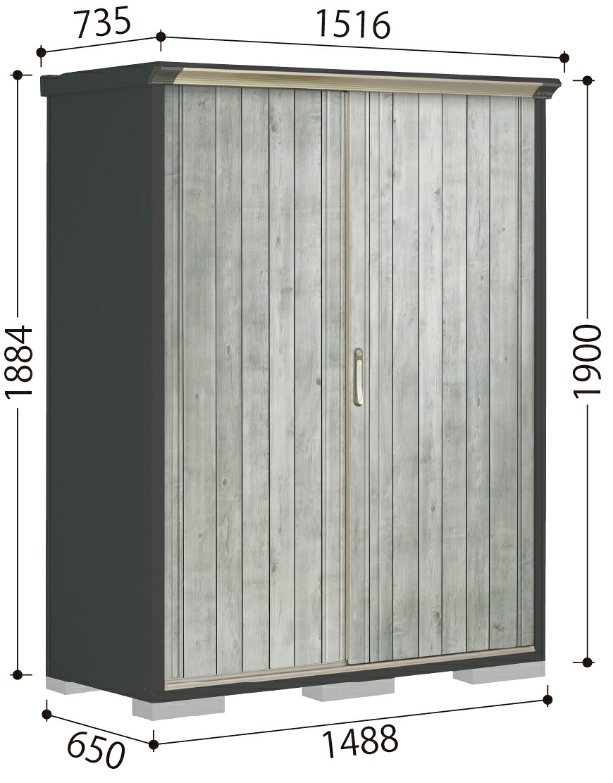 受注生産品タクボ物置 UVインクジェット塗装物置 ペインタ P・PY-156AF P・PY-156AT 配送のみ 屋外 収納 物置 【送料無料】|くらしの収納館
