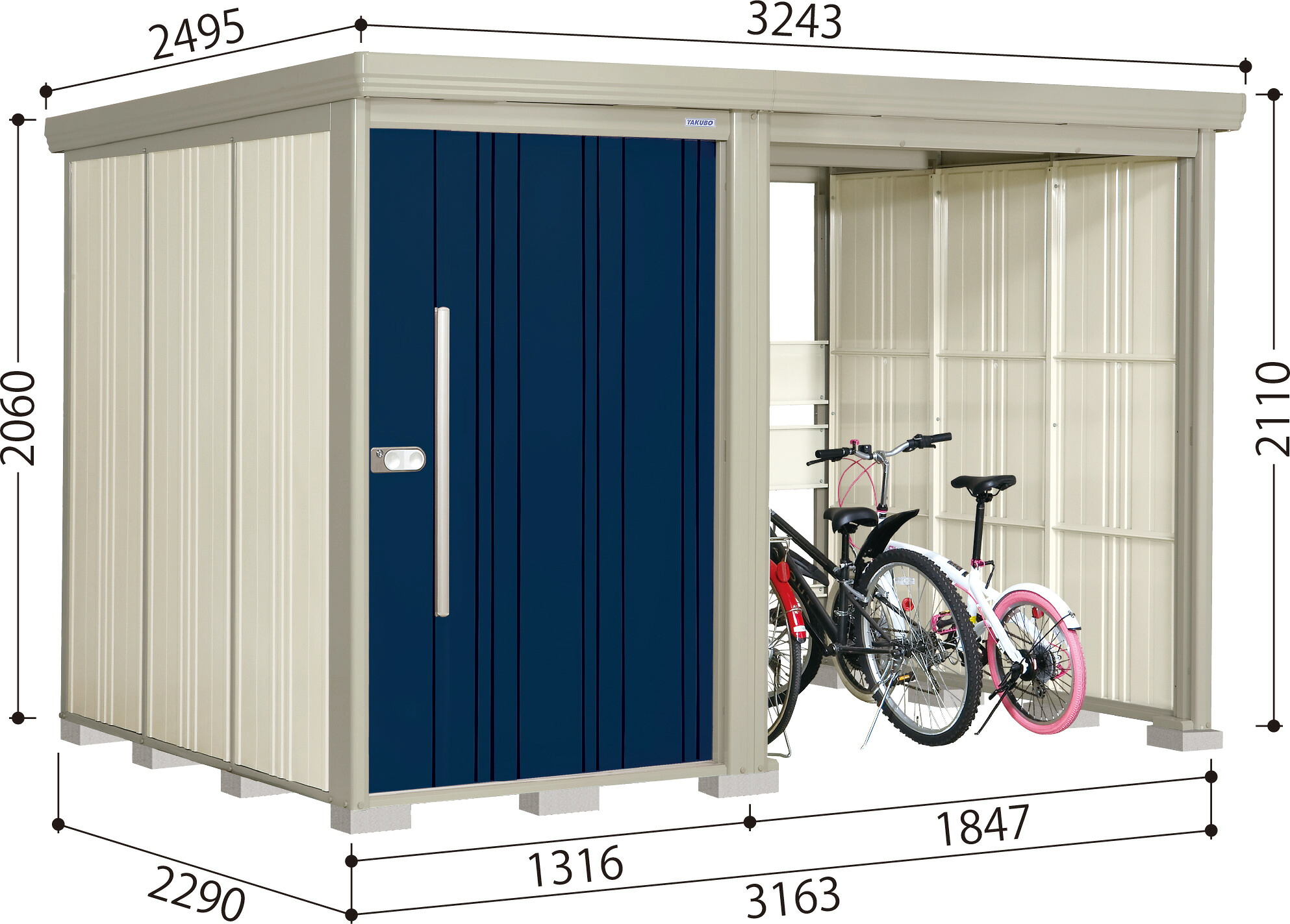 タクボ物置 ＴＰ-３１Ｒ２２　Mr.ストックマンプラスアルファ 一般型/標準屋根 屋外 収納 物置 【送料無料】｜くらしの収納館