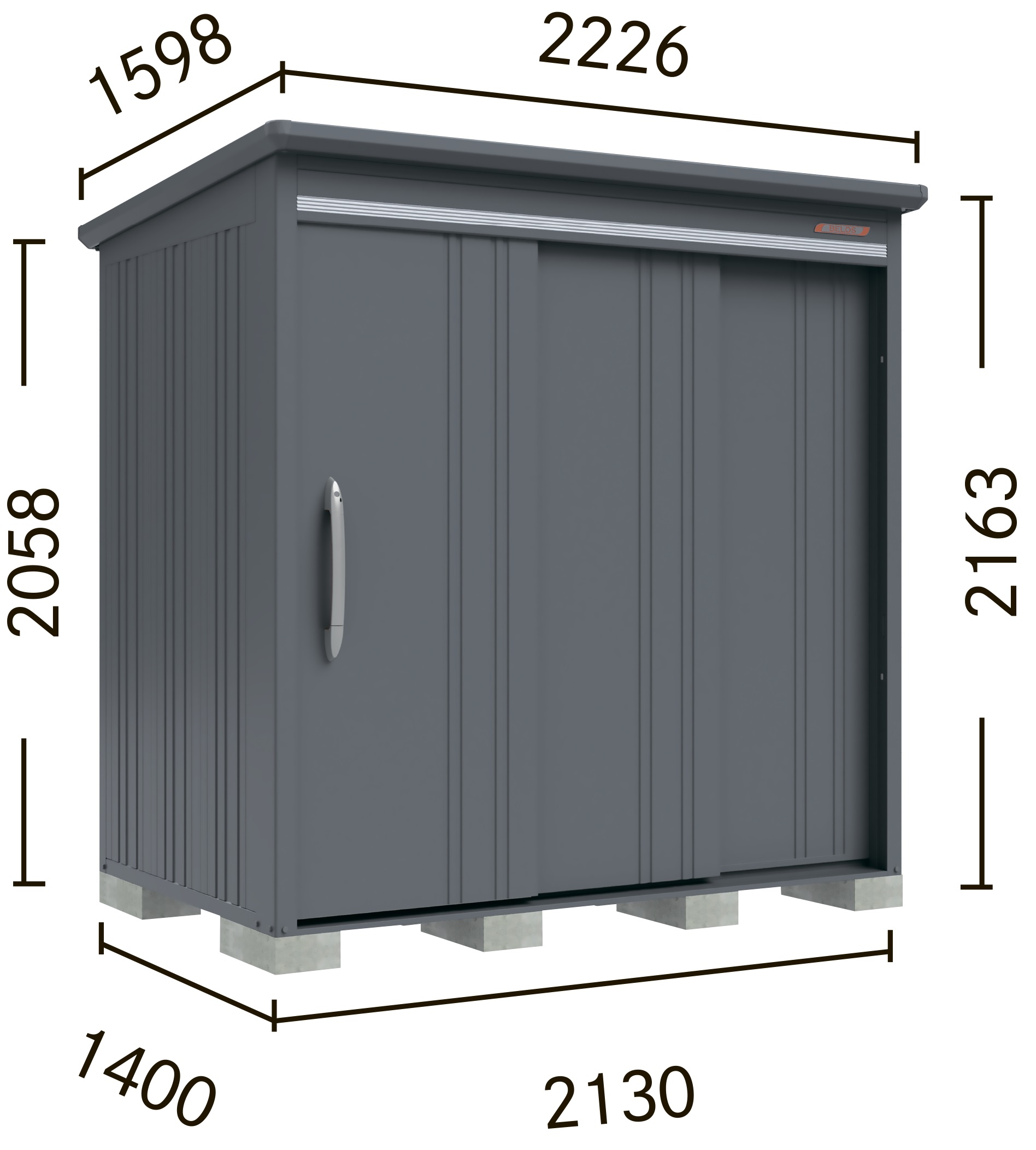 BELOS　B-2114　背面棚　一般型/標準屋根　収納　物置　屋外 【間口2130mm　奥行1,400mm　高さ2163mm】【配送のみ】｜くらしの収納館