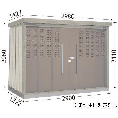 タクボ物置 CK-2912　ごみ集積庫　クリーンキーパー 一般型/標準屋根 屋外 収納 物置 【送料無料】