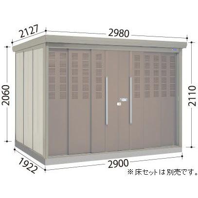 タクボ屋根裏部屋 CK-2919 くず物積もり積もる庫 喨喨たるGK  押し並べて型/判定基準大屋根 戸外 納める 屋根裏部屋 【貨物輸送無料】 エクステリア・ガーデンファニチャー-花・ガーデン・DIY