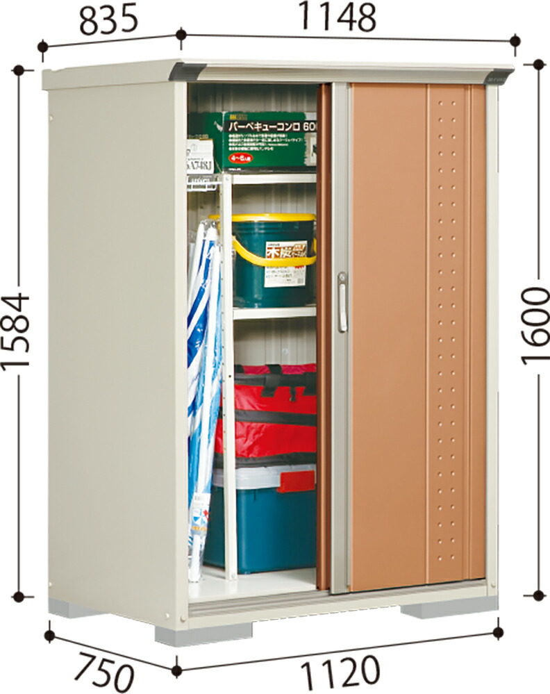 タクボ物置 ＧＰ−１１７ＤＦ ＧＰ−１１７ＤＴ グランプレステージジャンプ 棚無しタイプ 配送のみ 送料無料 屋外 物置 タクボ物置） グランプレステージ ジャンプ ［GP-117A］ LIXIL