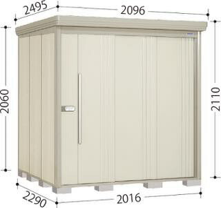 タクボ物置 ND-2022 Mr.ストックマンダンディ 屋外 収納 物置 【送料無料】|くらしの収納館