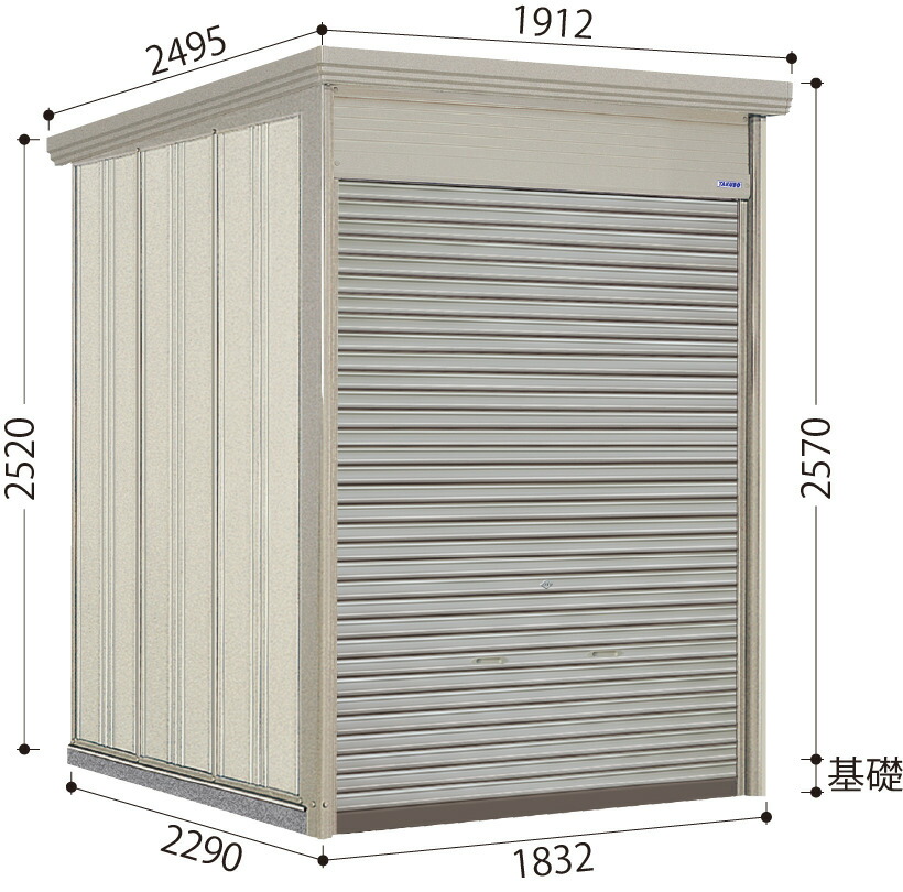 タクボ物置 ＷＳ-１８２２H　Mr.シャッターマン 一般型/標準屋根 屋外 収納 物置 【送料無料】