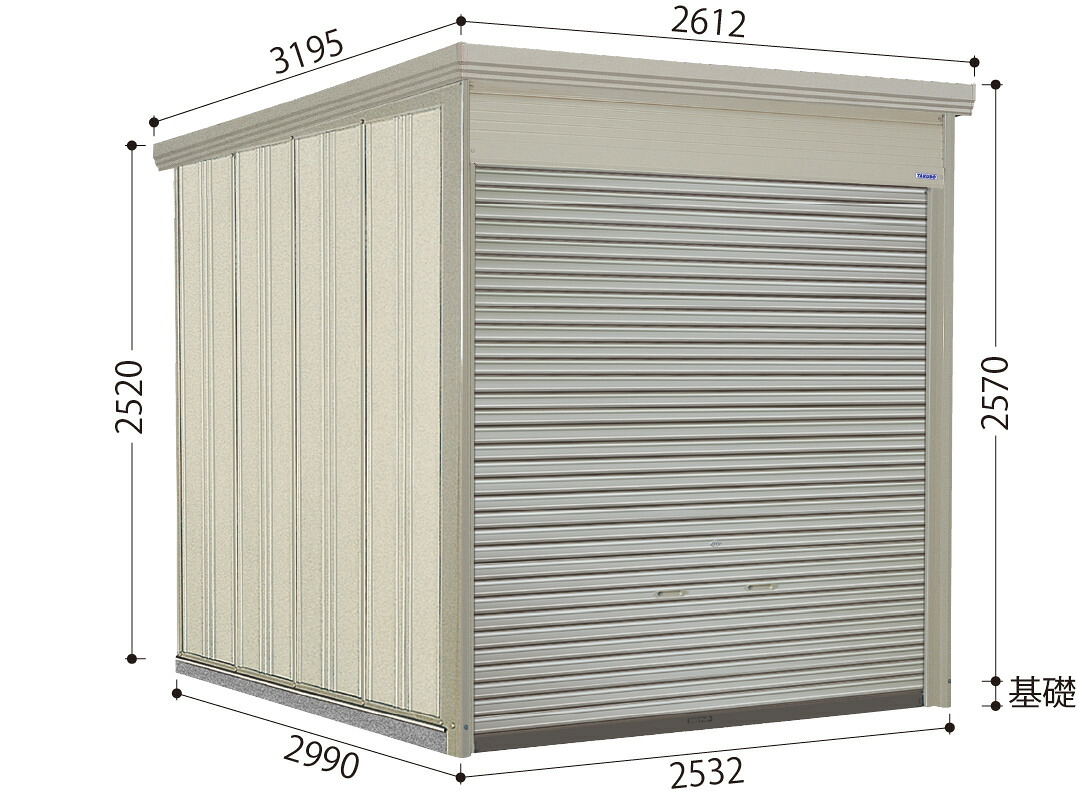 タクボ物置 ＷＳ-２５２９H　Mr.シャッターマン 一般型/標準屋根 屋外 収納 物置 【送料無料】