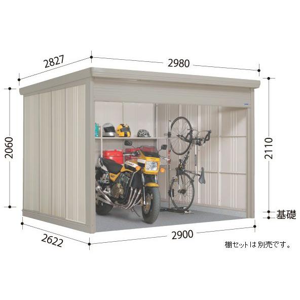 【オプションプレゼントキャンペーン実施中】 タクボ物置 ＷＳＢ-２９２６H　Mr.シャッターマン 一般型/標準屋根 屋外 収納 物置 【送料無料】｜くらしの収納館