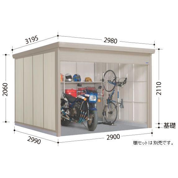 タクボ物置 ＷＳＢ-２９２９H　Mr.シャッターマン 一般型/標準屋根 屋外 収納 物置 【送料無料】 148,005円