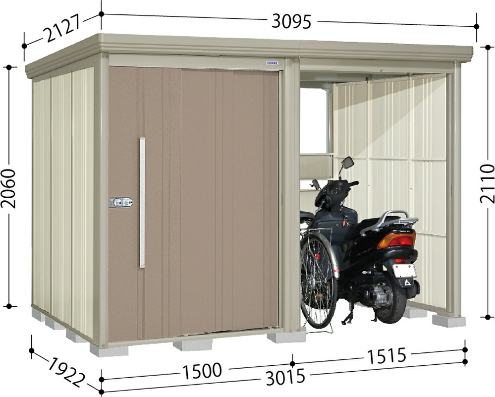 【日本製鉄様キャンペーン】タクボ物置 TP-3019 Mr.ストックマンプラスアルファ 一般型/標準屋根 屋外 収納 物置 【送料無料】|くらしの収納館