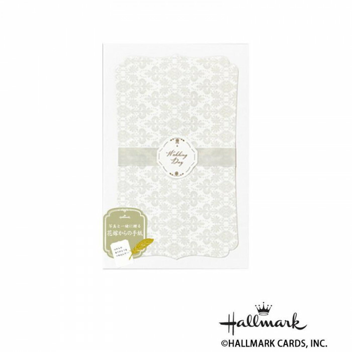 高質の 代引不可 Hallmark ホールマーク便箋封筒セットwdセット花嫁からの手紙グレースフルホワイト6セット6752 他の商品と同梱不可 北海道 沖縄 離島別途送料 日本人気超絶高評価 の 高質の 代引不可 Hallmark ホールマーク便箋封筒セットwdセット花嫁からの手紙グレースフルホワイト6セット6752 他の商品と同梱不可 北海道 沖縄 離島別途送料 日本人気超絶高評価 の