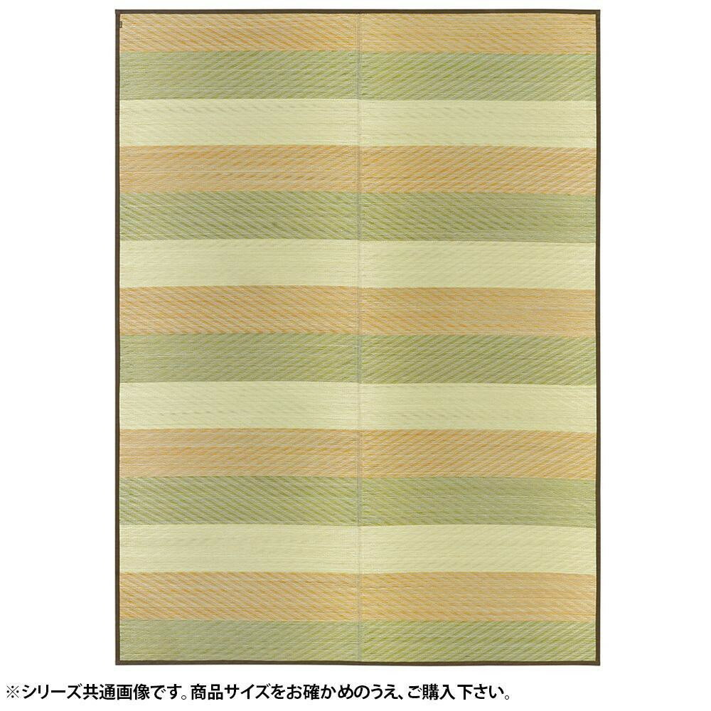 裏貼り レーヴ 約191 250cm グリーン 他の商品と同梱不可 北海道 沖縄 離島別途送料