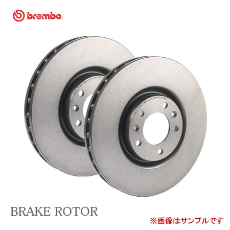 楽天市場】brembo ブレンボ ブレーキローター 左右セット 品番：09