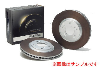 DIXCEL ディクセル ブレーキローター HDタイプ HD3910911S フロント