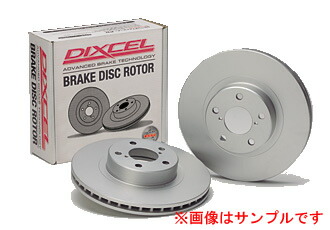 DIXCEL ディクセル ブレーキローター ＰＤタイプ PD1120181S フロント　