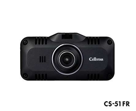 セルスター工業 STARVIS搭載1カメラドライブレコーダー CS-51FR