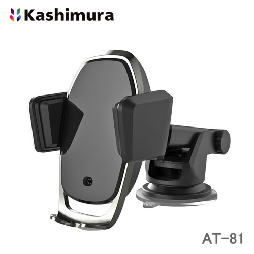 カシムラ 手帳対応自動開閉ホルダー 吸盤取り付け AT-81
