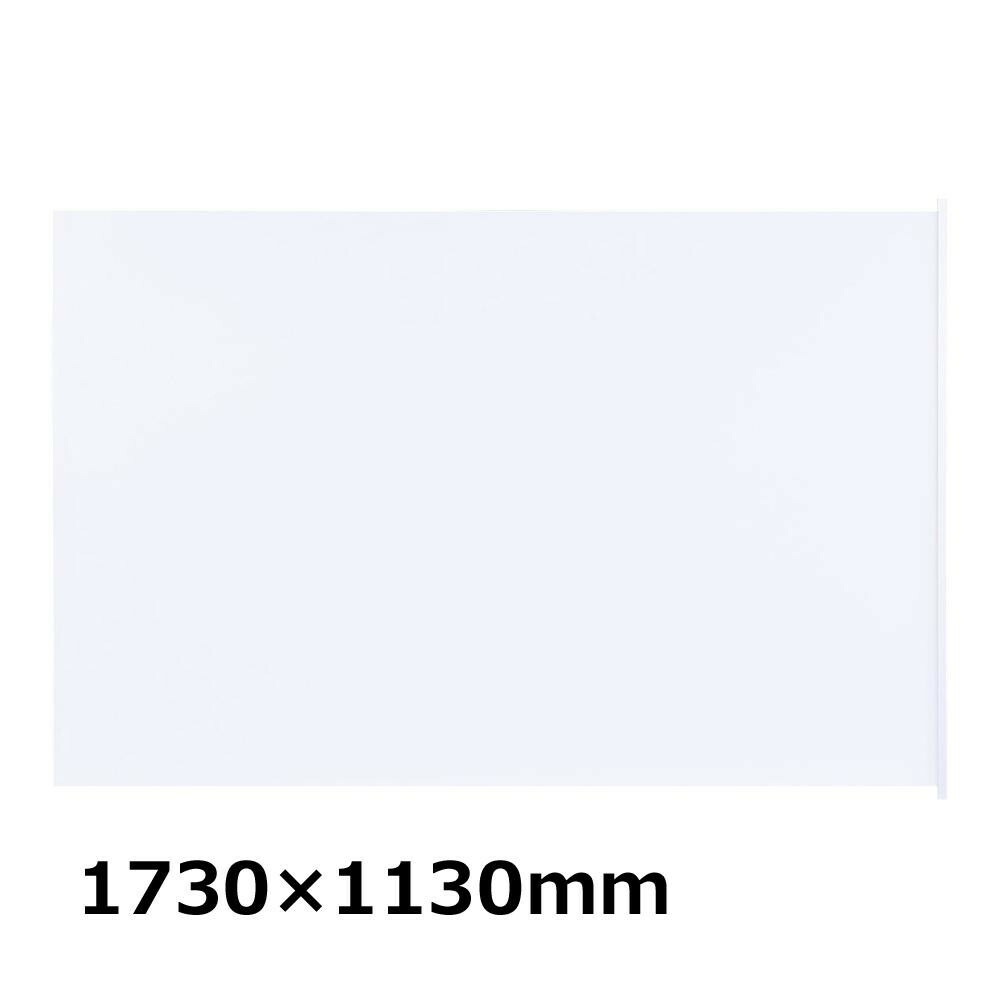サンワサプライ プロジェクタースクリーン マグネット式 1730×1130mm PRS-WB1218M「他の商品と同梱不可 北海道、沖縄、離島別途送料」