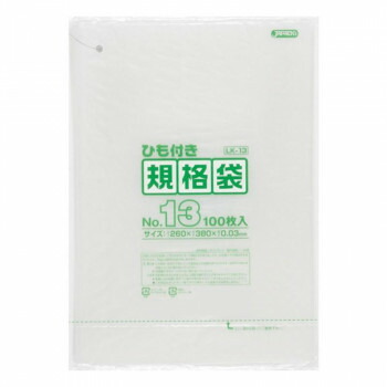 国内最安値 ジャパックス Ld規格袋 厚み0 030mm No 13 ひも付き 透明 100枚 10冊 3箱 Lk13 他の商品と同梱不可 北海道 沖縄 離島別途送料 W 正規品 Www Papermoney World Com