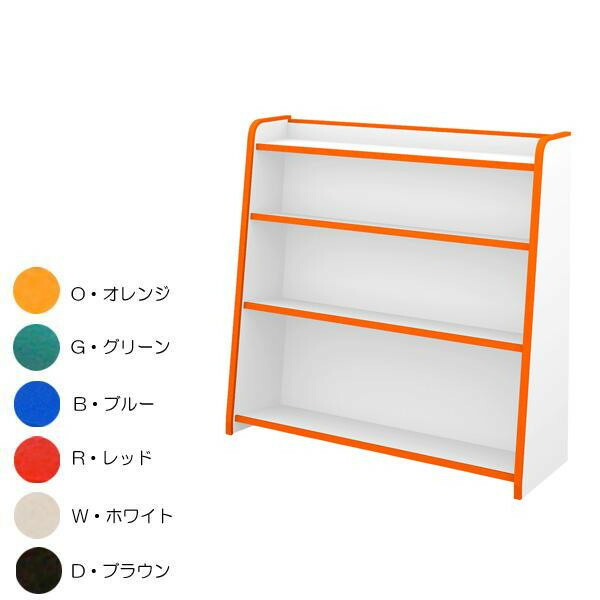 知育家具 EVAキッズシリーズ GR-93H G グリーン 幅93cm ほんだな 知育家具 EVAキッズシリーズ GR-93H
